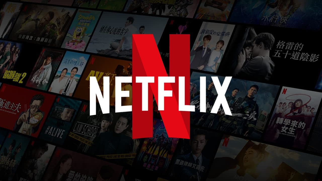 ¿Cómo contratar Netflix en Chile?